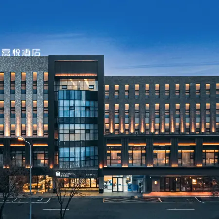 Hohhot Jiayue Hotel