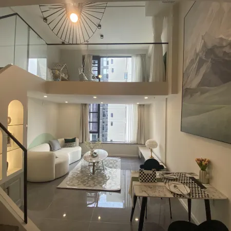 Linyun Mountain Homestay (Yichang East Station Marriott Center)
