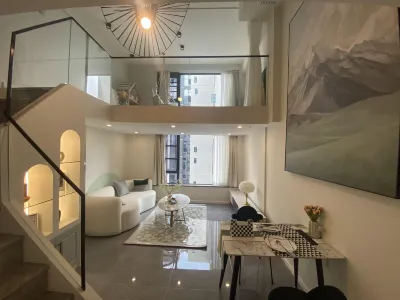 Linyun Mountain Homestay (Yichang East Station Marriott Center) Hotels in 