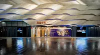 Yibo Esports Hotel (Zhanjiang Wanda Plaza Branch)