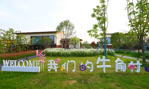 SU·Niujiao Village - A Fantastic Countryside Resort