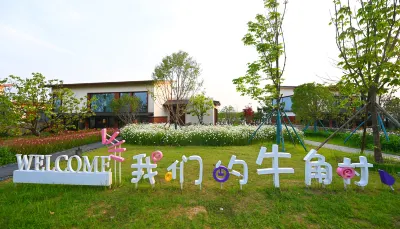 SU·Niujiao Village - A Fantastic Countryside Resort Các khách sạn gần Longwang Temple Temporary Palace