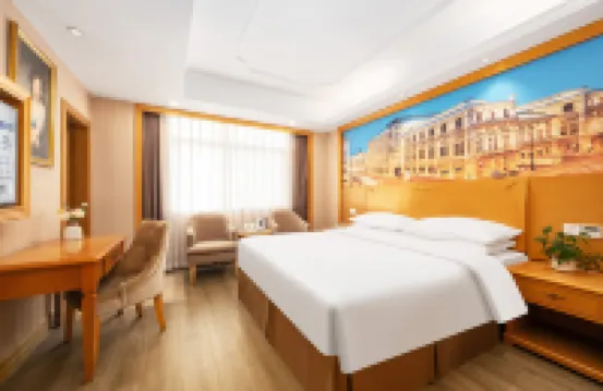 Vienna Hotel (Shenzhen Dongmen Old Street) Hotels in Shenzhen