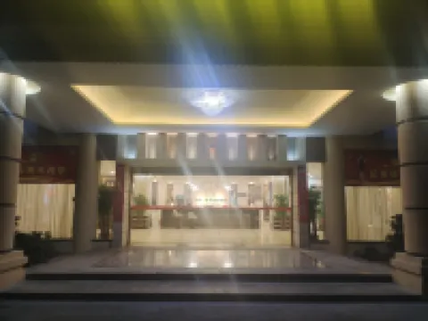 深圳南崗城市酒店 深圳酒店