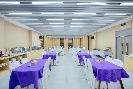 Songhua Hotel Отели рядом с достопримечательностью «Huangsong Daguan Xingkong Keji Art Museum»