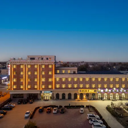 Huayi Select Hotel (Hejian Migezhuang Diyi Zhongxue)
