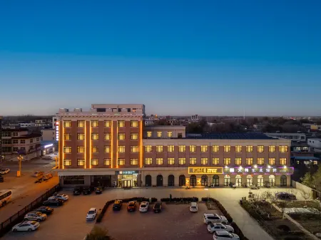 Huayi Select Hotel (Hejian Migezhuang Diyi Zhongxue) Отели в г. Хэцзянь