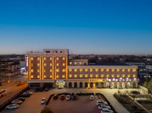 Huayi Select Hotel (Hejian Migezhuang Diyi Zhongxue) Hotels in Hejian