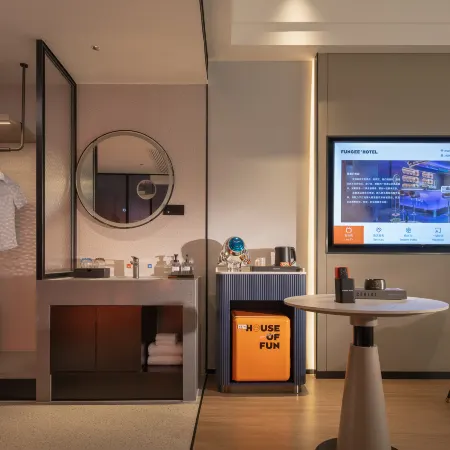 FUNGEE Hotel (Changsha Wuyi Square Metro Station, Changsha)