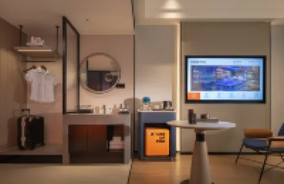 FUNGEE Hotel (Changsha Wuyi Square Metro Station, Changsha)