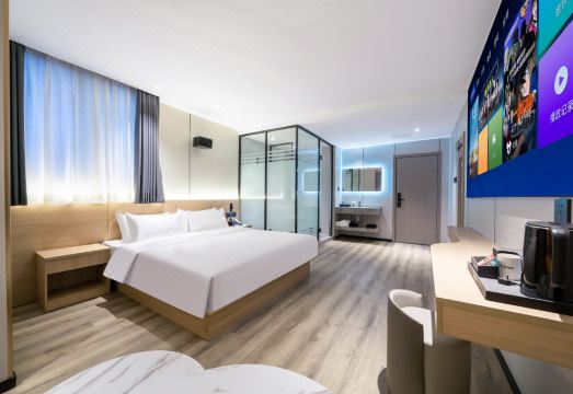 이즈 호텔(광저우판위장룽 다스청)