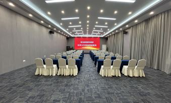 Vienna International Hotel (Hangzhou South Railway Station Xiaoshao Road)