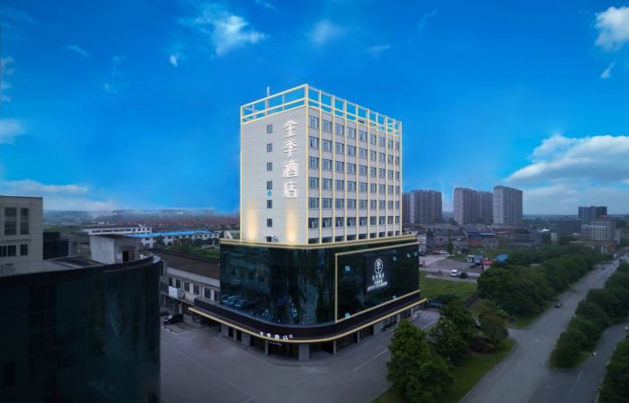 JI Hotel (Yidu Xunlong Shuijie)