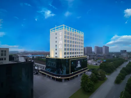 JI Hotel (Yidu Xunlong Shuijie) Отели рядом с достопримечательностью «Sanxia Romance Park»