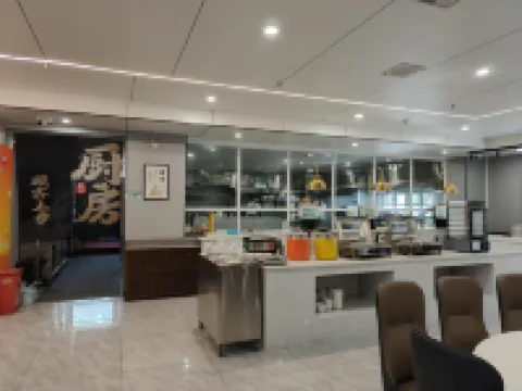 Bama Secret Realm Resort Hotel