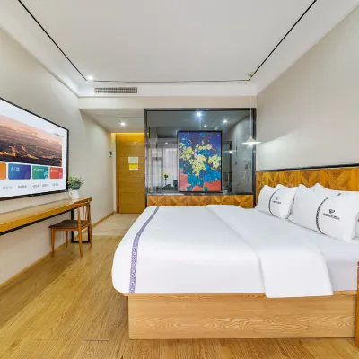 Romantic City Hotel (Zhangzhou Gucheng Branch) โรงแรมใกล้เขตอุตสาหกรรมและเทคโนโลยี