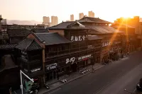 징더전 시시와셰 민야오 유적 박물관 주변 호텔