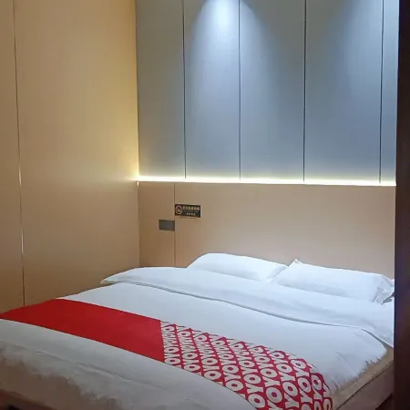 Ankang Daishan Hotel