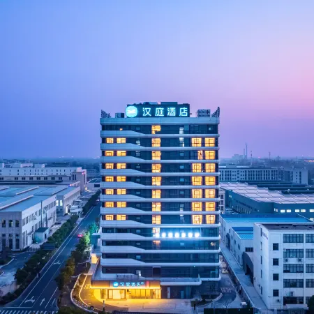 HanTing Hotel (Deqing Xinshi Ancient Town)