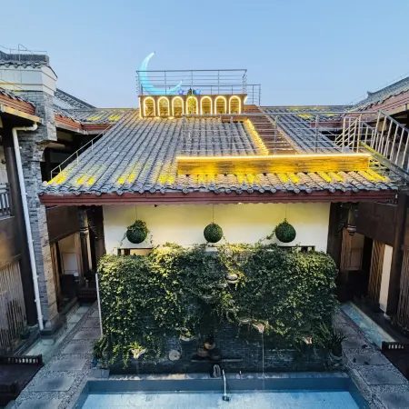 Libo Yuelan Homestay