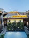 Libo Yuelan Homestay - Pools