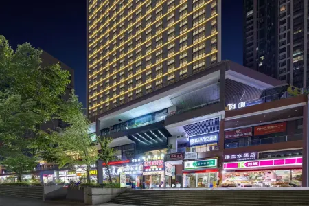 Jin Yi Hotel (Guiyang High speed Railway North Station Branch) Отели рядом с достопримечательностью «Guizhou Agricultural Vocational College»