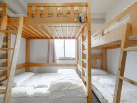 Guest House HAKODATE Bay