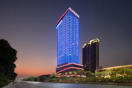 Home2 Suites by Hilton Chaozhou Отели рядом с достопримечательностью «Shantou Dongshan Lake»