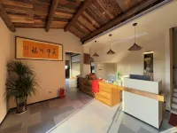Guixi Daohe Homestay Hotels in Guixi
