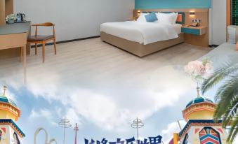 AEOC COFFEEJame Joyc Coffetel (Guangzhou South Railway Station Qifu New Village)