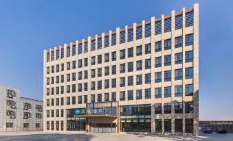 HanTing Hotel (Changzhou Chunqiu Yancheng Niutang)