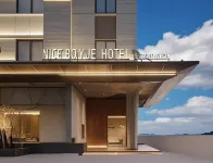 Nice Boyue Hotel (Jiaojiang Taizhouwan Hongjin Life Plaza)