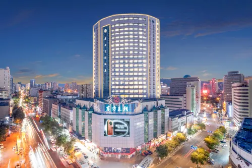 Urumqi Oriental Dynasty Hotel (People's Cinema · Xiaoximen Branch)