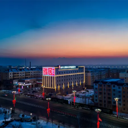 Yaju Hotel