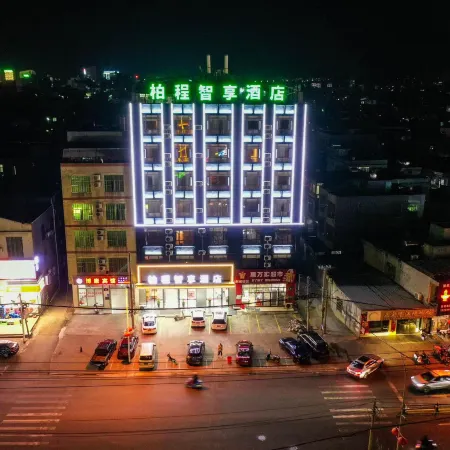 Bai Cheng Zhi Xing Hotel (Linquo Furuo Tianjiao Bus Station Store)