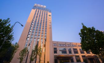 Beiyuan Grand Hotel