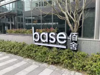 base-CAOHEJING Serviced Apartment