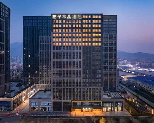 Crystal Orange Qingdao Liaoyang West Road Guoxin Sports Center Eksterior Photos