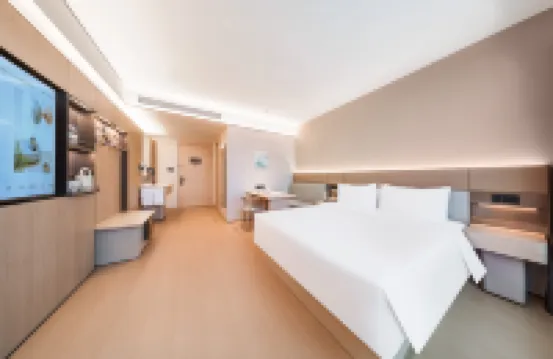 JI Hotel (Xiamen Jichang Yunding Bei Road)