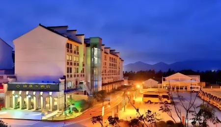 Mount Putuo Shanshui Hotel Отели рядом с достопримечательностью «Fayu Temple»