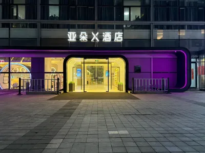 Atour X Hotel (Shilaoren Haishuiyuchang Huizhanzhongxin Subway Station) Hotels near Chaoyang Cave