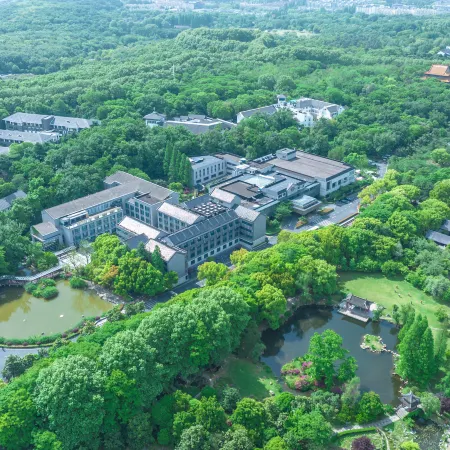 Nanjing International Conference Hotel Отели рядом с достопримечательностью «Дворц Мэйлин»