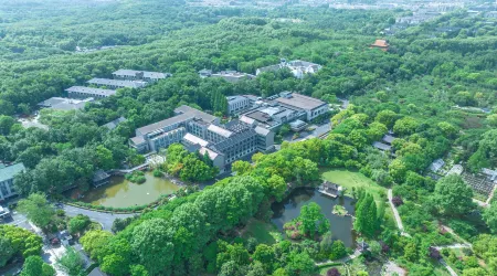 Nanjing International Conference Hotel Отели рядом с достопримечательностью «Nanjing University of Science and Technology»