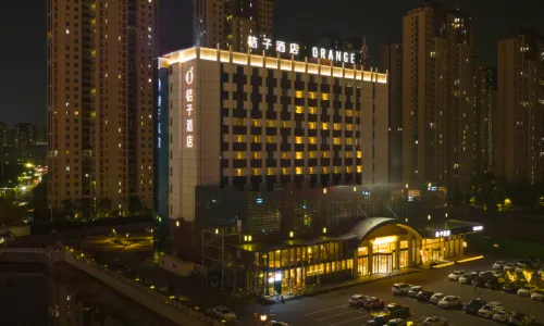 Orange Hotel (Taizhou Mixc Financial Center)