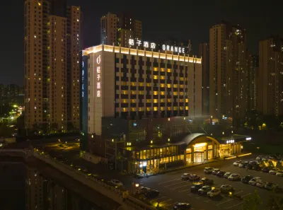 Orange Hotel (Taizhou Mixc Financial Center)