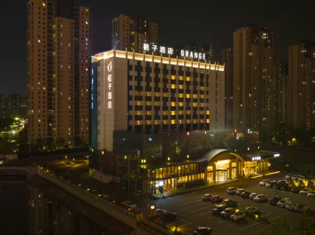 Orange Hotel (Taizhou Mixc Financial Center) Отели рядом с достопримечательностью «Jiangsu Taizhou Garden Expo Park»