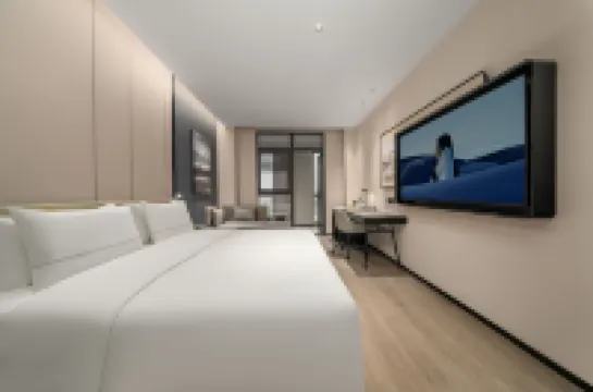 慈溪上林坊銀泰百貨亞朵飯店