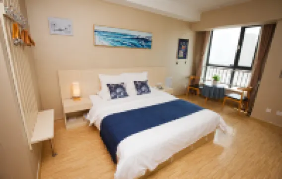 Sweetome Vacation Homestay (Weihai Hanlefang Night Market High Speed Railway Station)