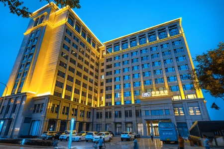 HUA QIAO Hotel Отели рядом с достопримечательностью «Haishi Park»