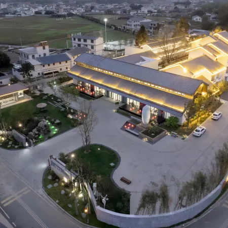 Jiaoling Mixiang Center